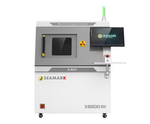 Система рентгеновского контроля X6600