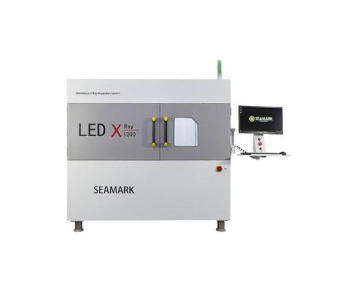 Система рентгеновского контроля X1200
