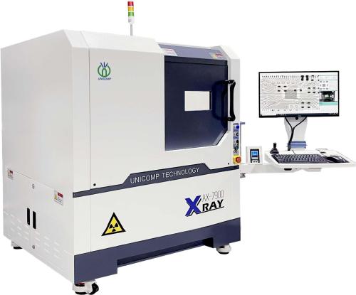 Система рентгеновского контроля AX7900